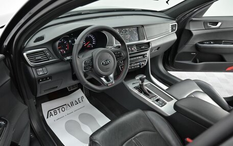 KIA Optima IV, 2016 год, 1 445 000 рублей, 13 фотография