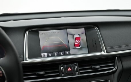 KIA Optima IV, 2016 год, 1 445 000 рублей, 16 фотография