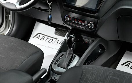 KIA Rio III рестайлинг, 2016 год, 825 000 рублей, 9 фотография