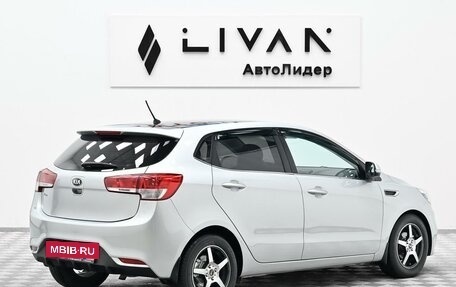 KIA Rio III рестайлинг, 2016 год, 825 000 рублей, 2 фотография