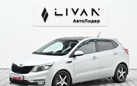 KIA Rio III рестайлинг, 2016 год, 825 000 рублей, 3 фотография