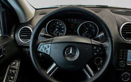 Mercedes-Benz GL-Класс, 2007 год, 1 379 000 рублей, 6 фотография