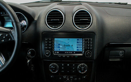 Mercedes-Benz GL-Класс, 2007 год, 1 379 000 рублей, 7 фотография