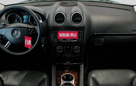 Mercedes-Benz GL-Класс, 2007 год, 1 379 000 рублей, 5 фотография