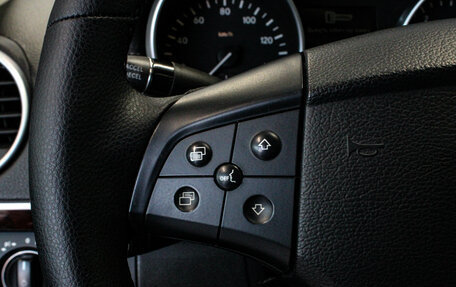 Mercedes-Benz GL-Класс, 2007 год, 1 379 000 рублей, 18 фотография