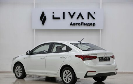 Hyundai Solaris II рестайлинг, 2019 год, 1 095 000 рублей, 4 фотография