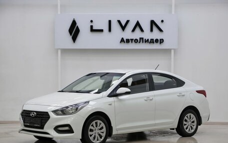 Hyundai Solaris II рестайлинг, 2019 год, 1 095 000 рублей, 2 фотография
