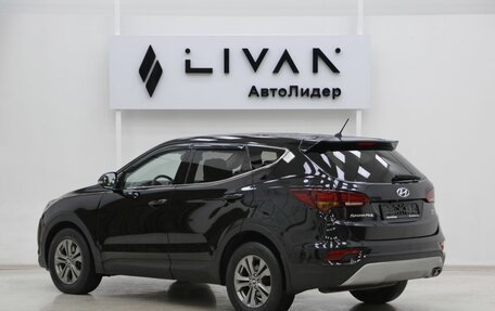 Hyundai Santa Fe III рестайлинг, 2013 год, 1 799 000 рублей, 2 фотография