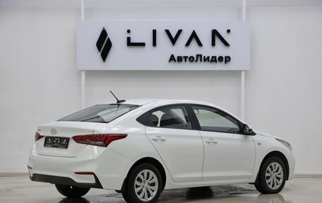 Hyundai Solaris II рестайлинг, 2019 год, 1 095 000 рублей, 3 фотография