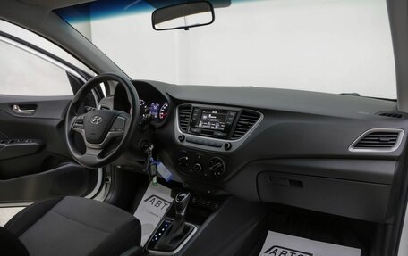 Hyundai Solaris II рестайлинг, 2019 год, 1 095 000 рублей, 5 фотография