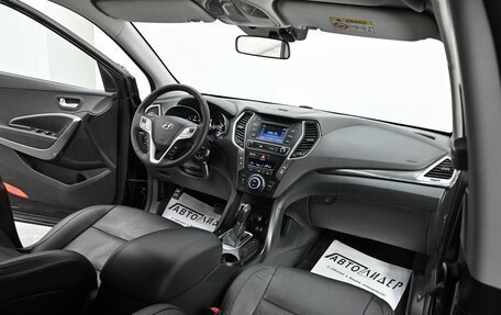 Hyundai Santa Fe III рестайлинг, 2013 год, 1 799 000 рублей, 5 фотография