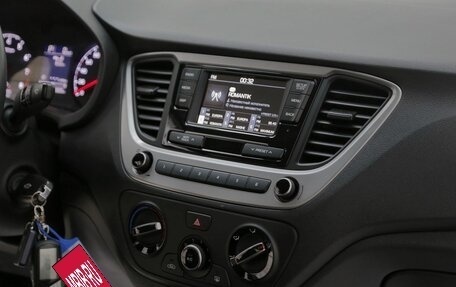 Hyundai Solaris II рестайлинг, 2019 год, 1 095 000 рублей, 7 фотография