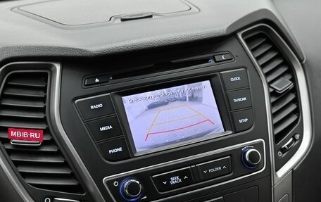 Hyundai Santa Fe III рестайлинг, 2013 год, 1 799 000 рублей, 14 фотография