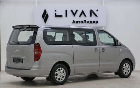 Hyundai Grand Starex Grand Starex I рестайлинг 2, 2011 год, 1 265 000 рублей, 4 фотография