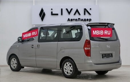 Hyundai Grand Starex Grand Starex I рестайлинг 2, 2011 год, 1 265 000 рублей, 2 фотография