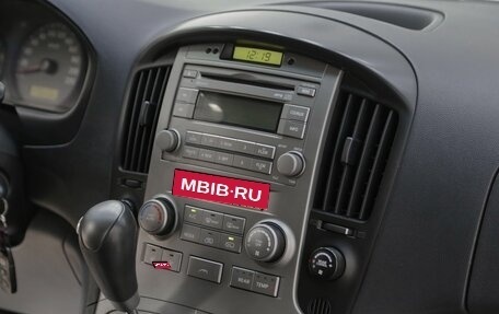 Hyundai Grand Starex Grand Starex I рестайлинг 2, 2011 год, 1 265 000 рублей, 10 фотография