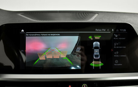 BMW 4 серия, 2021 год, 4 360 000 рублей, 16 фотография