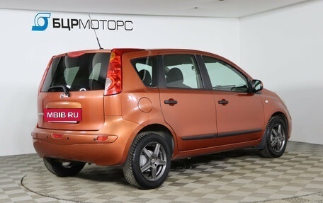 Nissan Note II рестайлинг, 2008 год, 509 990 рублей, 5 фотография