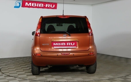 Nissan Note II рестайлинг, 2008 год, 509 990 рублей, 6 фотография