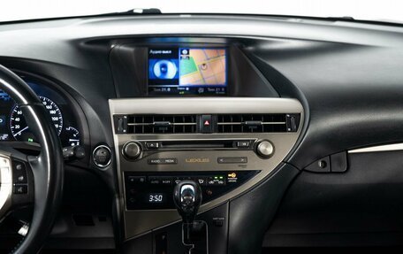 Lexus RX III, 2014 год, 2 647 000 рублей, 10 фотография