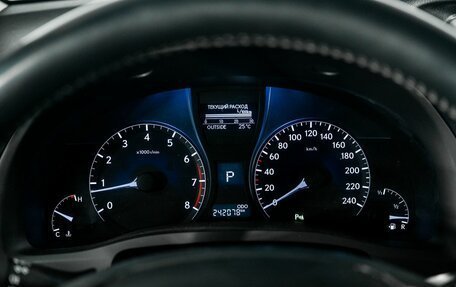 Lexus RX III, 2014 год, 2 647 000 рублей, 9 фотография