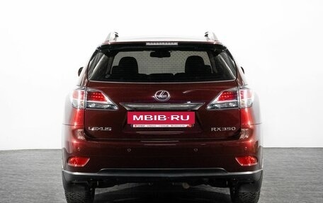 Lexus RX III, 2014 год, 2 647 000 рублей, 3 фотография