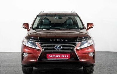 Lexus RX III, 2014 год, 2 647 000 рублей, 1 фотография