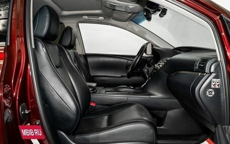 Lexus RX III, 2014 год, 2 647 000 рублей, 5 фотография