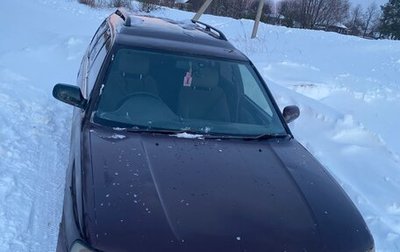 Subaru Legacy VII, 1995 год, 170 000 рублей, 1 фотография