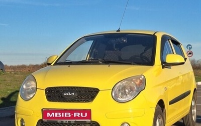 KIA Picanto I, 2009 год, 550 000 рублей, 1 фотография