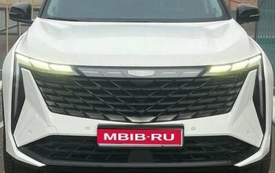 Geely Atlas, 2023 год, 742 000 рублей, 1 фотография