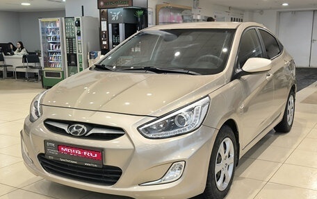 Hyundai Solaris II рестайлинг, 2014 год, 899 000 рублей, 1 фотография