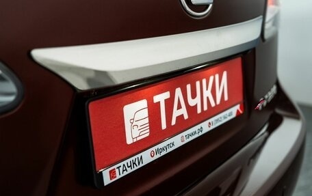 Lexus RX III, 2014 год, 2 647 000 рублей, 23 фотография