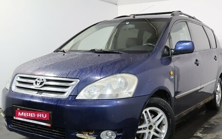 Toyota Avensis Verso I рестайлинг, 2002 год, 429 000 рублей, 3 фотография