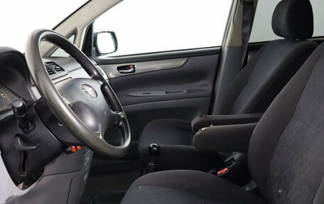 Toyota Avensis Verso I рестайлинг, 2002 год, 429 000 рублей, 8 фотография