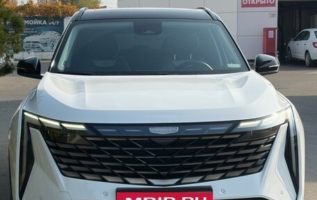 Geely Atlas, 2023 год, 742 000 рублей, 3 фотография