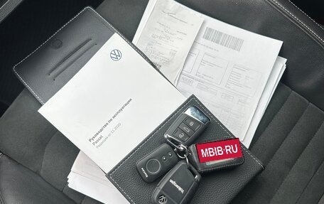 Volkswagen Passat B8 рестайлинг, 2021 год, 2 490 000 рублей, 27 фотография