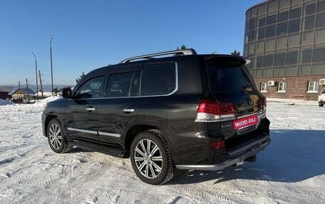 Lexus LX III, 2012 год, 4 250 000 рублей, 2 фотография