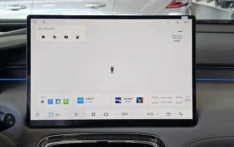 Geely Atlas, 2025 год, 3 599 000 рублей, 27 фотография