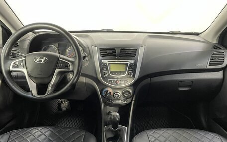 Hyundai Solaris II рестайлинг, 2012 год, 545 000 рублей, 7 фотография