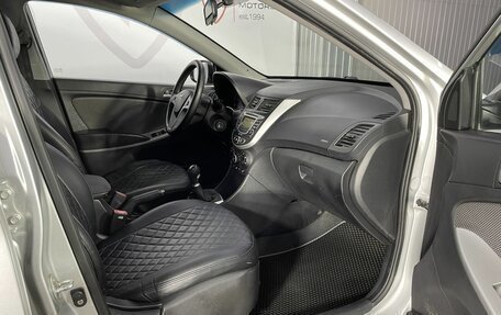 Hyundai Solaris II рестайлинг, 2012 год, 545 000 рублей, 14 фотография