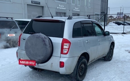 Chery Tiggo (T11), 2014 год, 450 000 рублей, 6 фотография