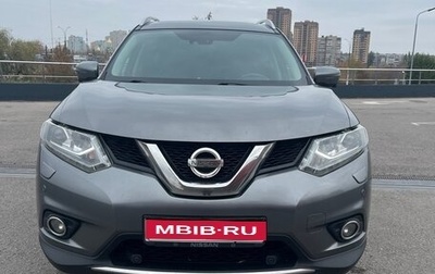 Nissan X-Trail, 2018 год, 2 000 000 рублей, 1 фотография
