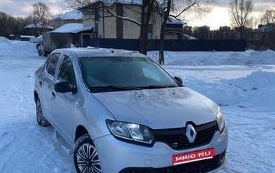 Renault Logan II, 2017 год, 499 999 рублей, 1 фотография