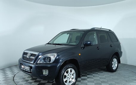 Vortex Tingo I, 2011 год, 459 000 рублей, 1 фотография