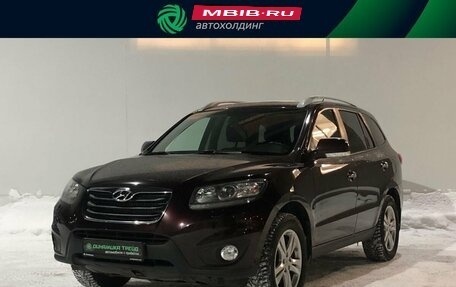Hyundai Santa Fe III рестайлинг, 2010 год, 1 270 000 рублей, 1 фотография