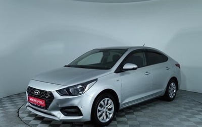 Hyundai Solaris II рестайлинг, 2018 год, 1 349 000 рублей, 1 фотография