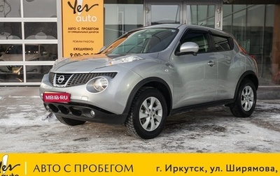Nissan Juke II, 2011 год, 987 000 рублей, 1 фотография