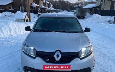 Renault Logan II, 2017 год, 499 999 рублей, 2 фотография