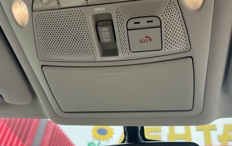 Nissan X-Trail, 2018 год, 2 000 000 рублей, 18 фотография